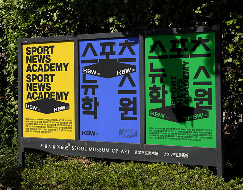 Бизнес предложил решения проблем с задержками оплаты контрактов госкомпаниями